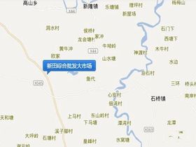 西班牙花园