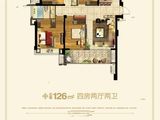 中庚香山小镇_4室2厅2卫 建面126平米