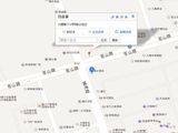自由派