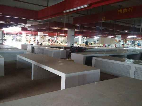 汇豪城东盟海产品交易中心