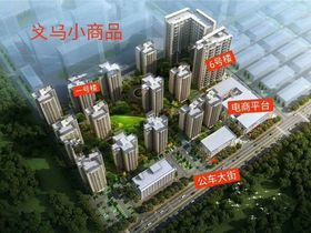 桂海东盟商贸中心
