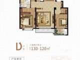 中康明德府_3室2厅2卫 建面125平米