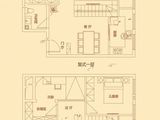 五洲城双子中心_6室2厅2卫 建面90平米