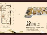 防城港腾飞广场_3室2厅2卫 建面120平米