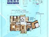 东兴碧桂园_4室2厅2卫 建面127平米