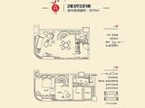 华亚欢乐城_2室3厅2卫 建面70平米