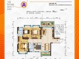 碧桂园城市之光_3室2厅2卫 建面112平米