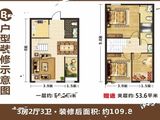 富安居领秀城_3室2厅3卫 建面56平米