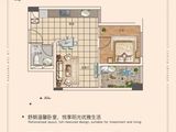 德成都汇君泊_1室2厅1卫 建面55平米