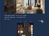大宏喜来登酒店行政公寓_1室1厅1卫 建面70平米