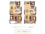 弘阳燕澜府_3室2厅1卫 建面114平米