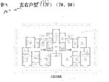建业伊水东望_3室2厅2卫 建面140平米