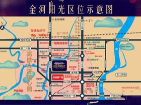 鑫屿金河阳光