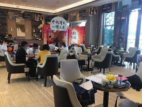 碧桂园滨江华府