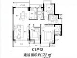 俊怡庐山御府_3室2厅2卫 建面125平米