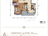 经纬新天地二期_3室2厅2卫 建面143平米