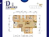 西城御景_3室2厅2卫 建面120平米
