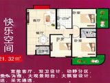 利玛花苑_3室2厅2卫 建面121平米