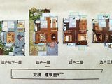 澜府_3室4厅4卫 建面296平米