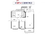 恒大海上帝景_3室2厅2卫 建面127平米