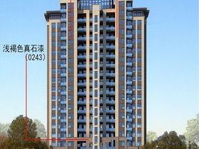 领东悦邸