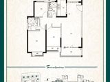 恒大翡翠华庭_3室2厅2卫 建面119平米