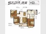 恒大江湾珑庭_3室2厅1卫 建面98平米