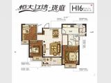 恒大江湾珑庭_3室2厅1卫 建面98平米