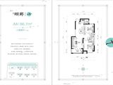 辰兴颐郡_2室2厅1卫 建面86平米