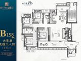 东山中央首府_4室2厅2卫 建面158平米