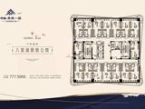 九江中奥广场_1室1厅1卫 建面35平米