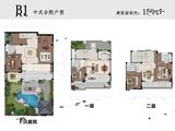 明辰绿城泉韵春晓_4室3厅4卫 建面159平米