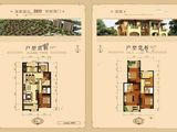 海湾假日花园_3室2厅2卫 建面208平米