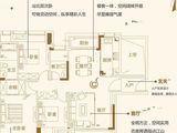 王府中环广场_3室2厅2卫 建面125平米