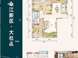 盛唐嘉苑_3室2厅2卫 建面137平米