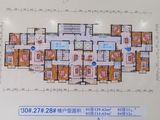 禾水滨江壹号_3室2厅2卫 建面115平米