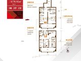 巨华融华汇_3室2厅2卫 建面86平米