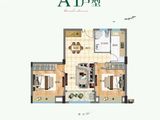 井冈首府_2室2厅1卫 建面85平米