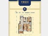 华鹏御景_3室2厅2卫 建面124平米