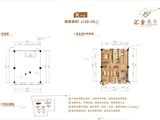 汇金壹号_3室2厅1卫 建面128平米