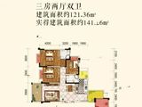 宏泰水岸花都_3室2厅2卫 建面121平米