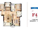 中海大观天下_3室2厅2卫 建面121平米
