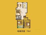 大华中央城_2室2厅1卫 建面74平米