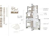 中海牧雲山_3室2厅1卫 建面95平米