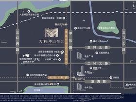 万科中山都会