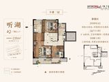 当代ΜΟΜΛ大湖上品_4室2厅3卫 建面239平米