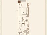 淄博恒大翡翠华庭_1室1厅1卫 建面43平米