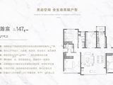 融创鹏辉玉兰天宸_4室2厅2卫 建面147平米