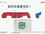 融创岚樾臺_1室0厅0卫 建面30平米