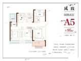 金隅大成郡_3室2厅1卫 建面95平米
